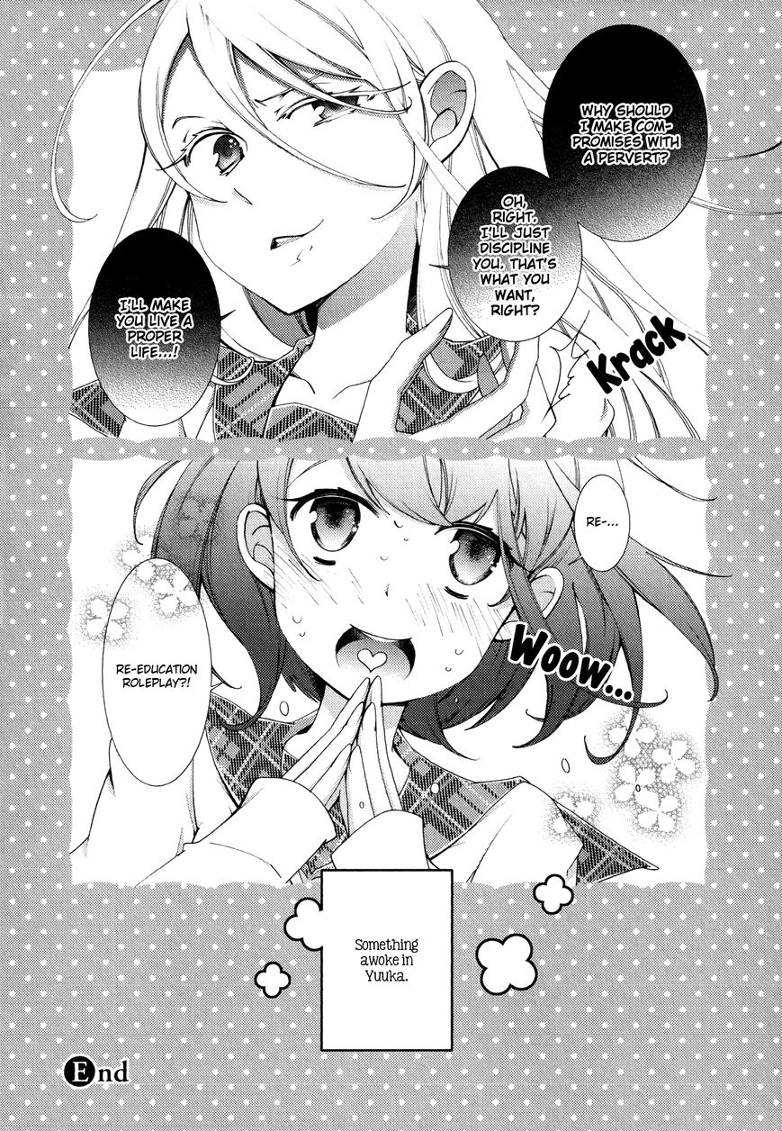 Honto no Kanojo Chapter 4 page 12 - Chapter 4