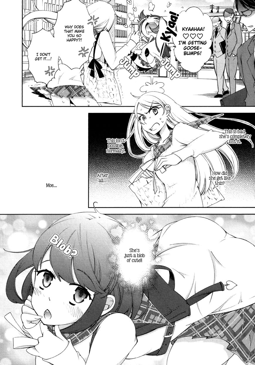 Honto no Kanojo Chapter 4 page 2 - Chapter 4