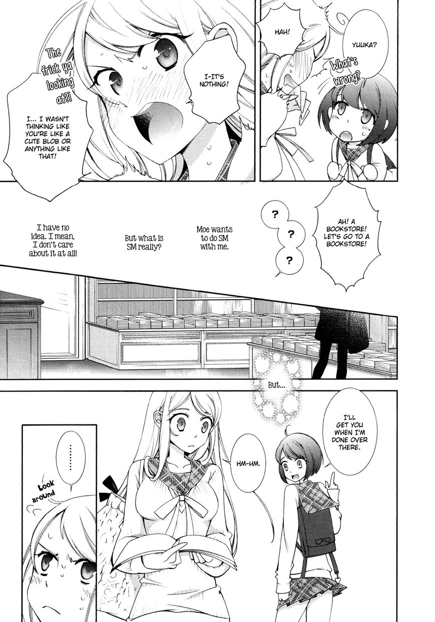 Honto no Kanojo Chapter 4 page 3 - Chapter 4