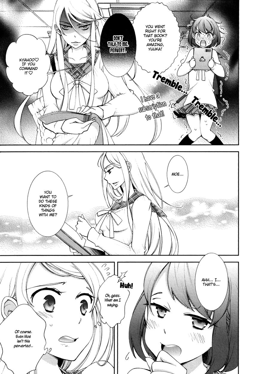 Honto no Kanojo Chapter 4 page 5 - Chapter 4