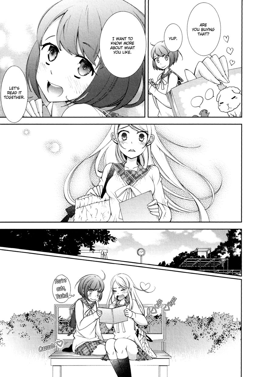 Honto no Kanojo Chapter 4 page 7 - Chapter 4