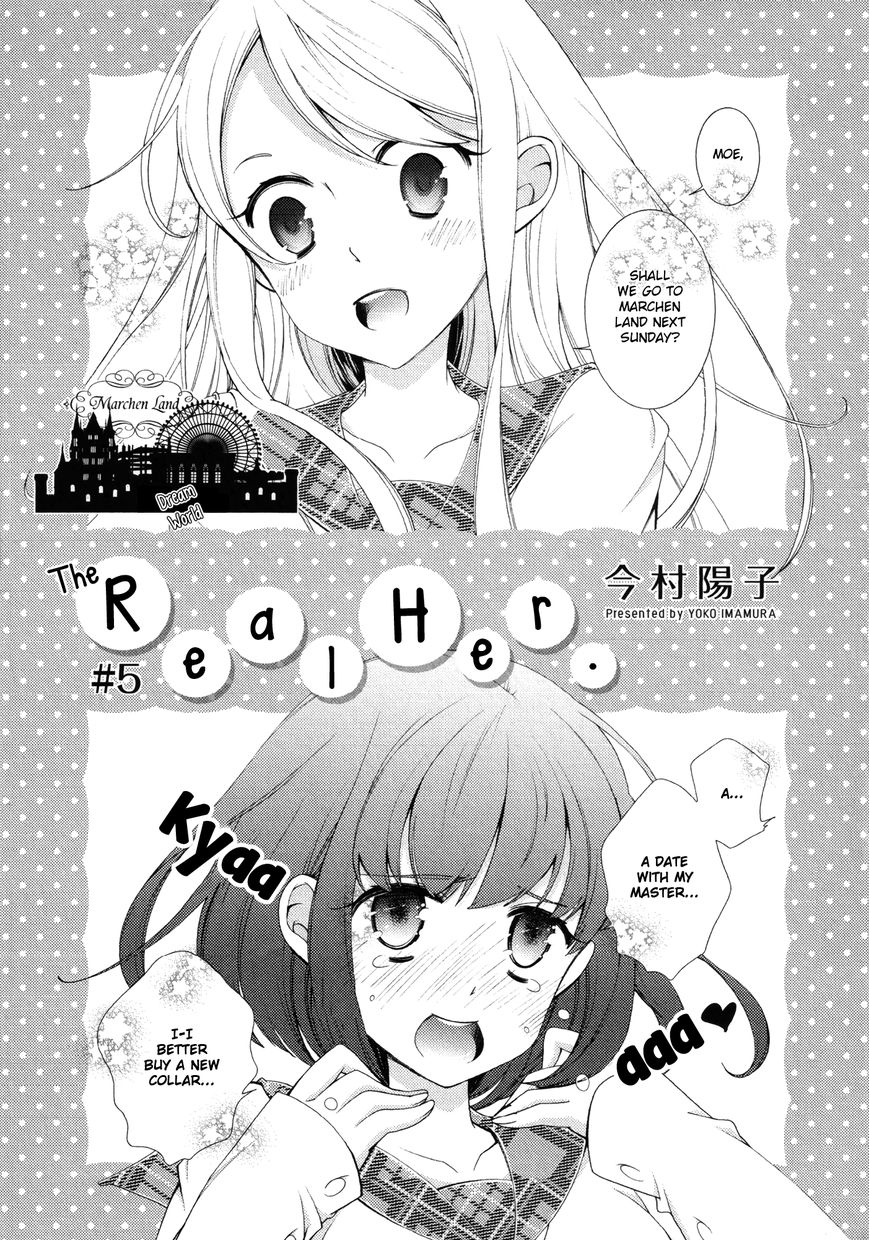 Honto no Kanojo Chapter 5 page 1 - Chapter 5