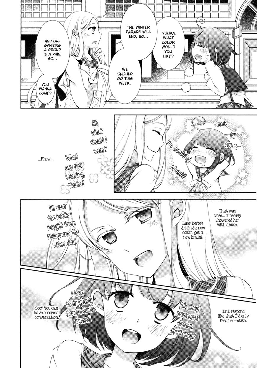Honto no Kanojo Chapter 5 page 2 - Chapter 5