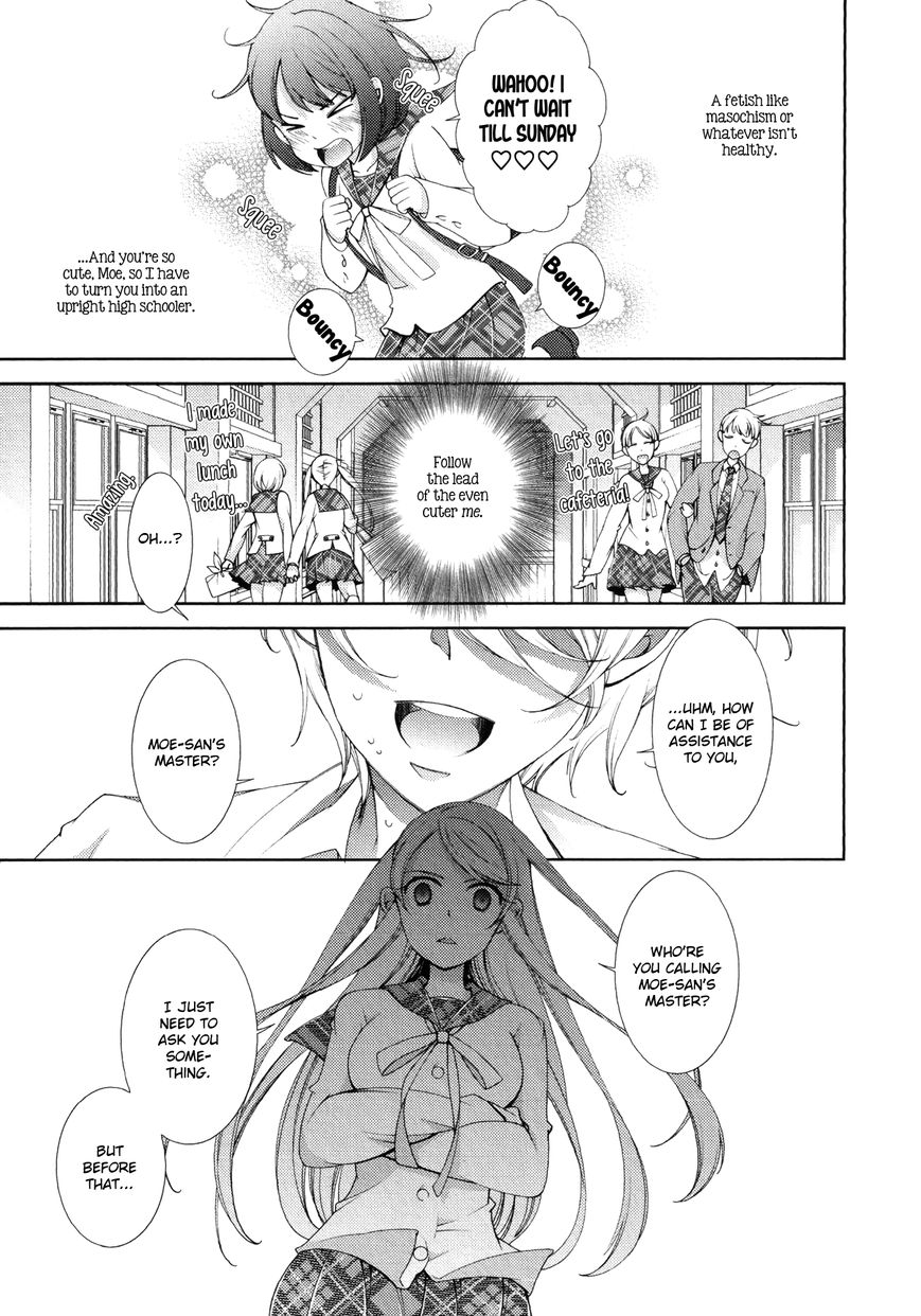 Honto no Kanojo Chapter 5 page 3 - Chapter 5