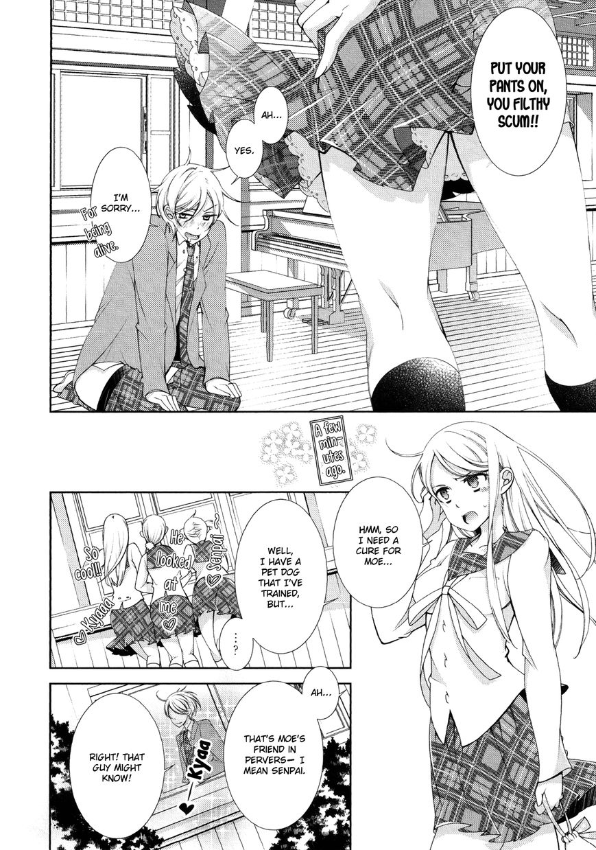 Honto no Kanojo Chapter 5 page 4 - Chapter 5