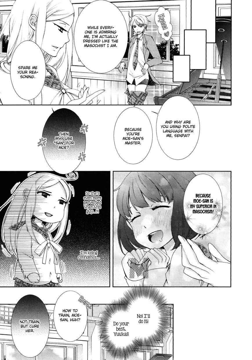 Honto no Kanojo Chapter 5 page 5 - Chapter 5