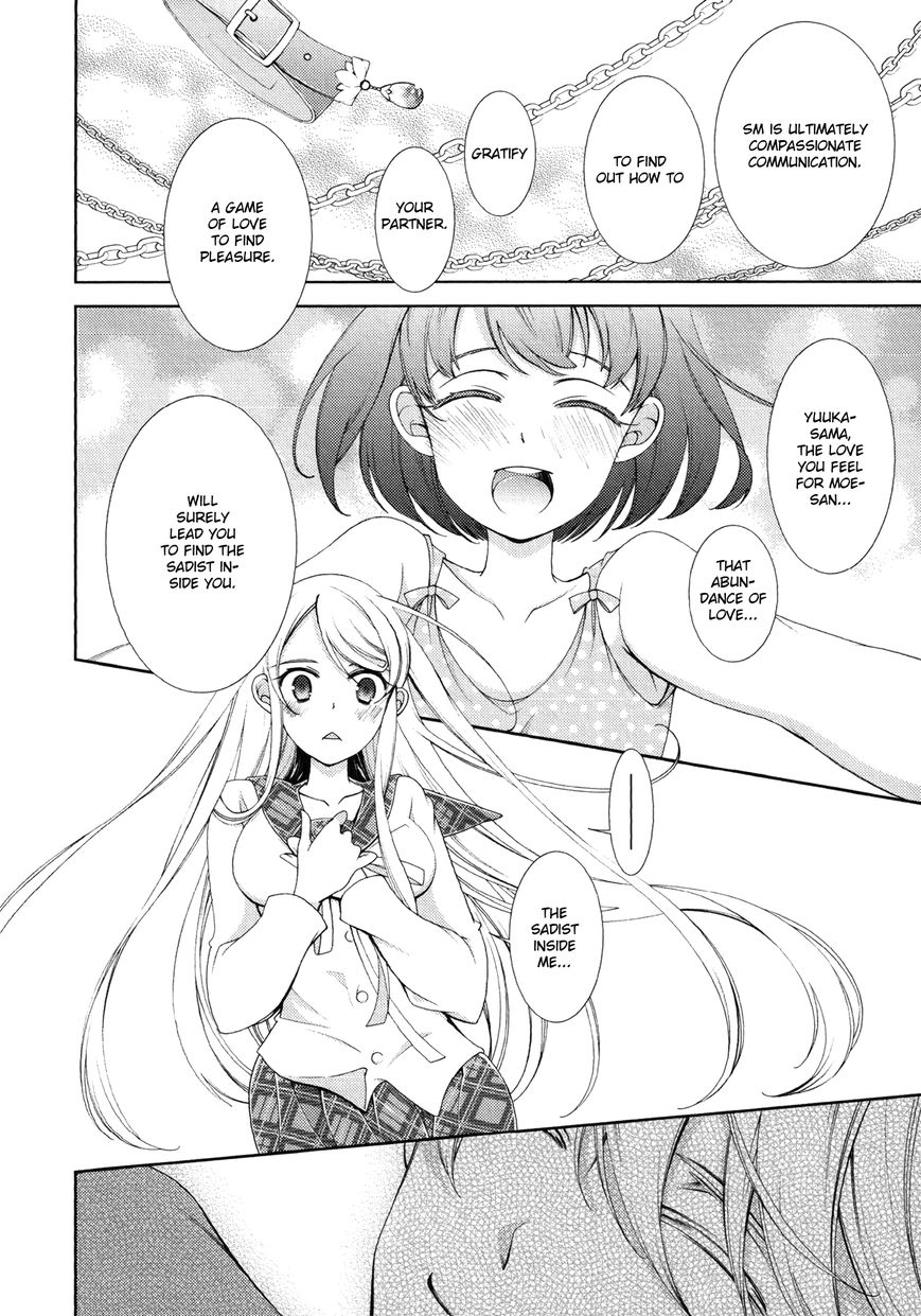 Honto no Kanojo Chapter 5 page 6 - Chapter 5