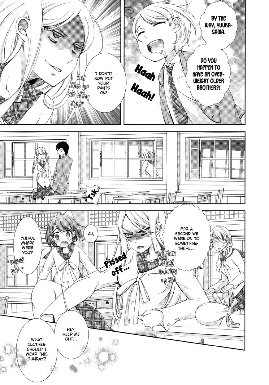 Honto no Kanojo Chapter 5 page 7 - Chapter 5