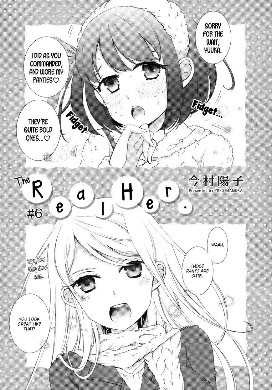 Honto no Kanojo Chapter 6 page 1 - Chapter 6