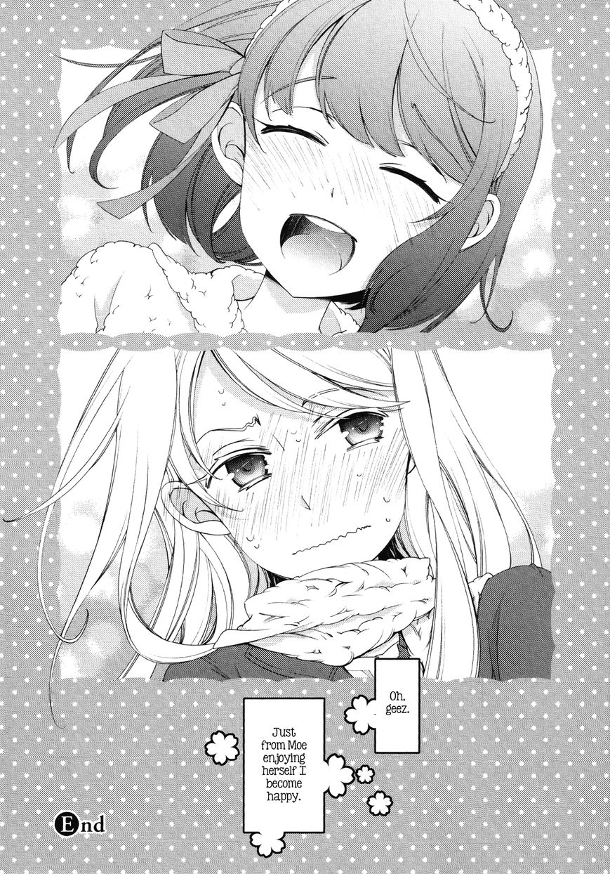 Honto no Kanojo Chapter 6 page 12 - Chapter 6