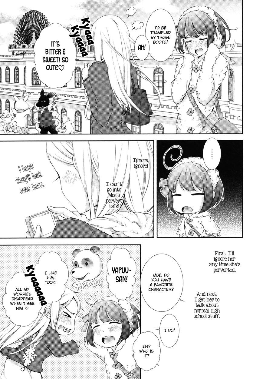 Honto no Kanojo Chapter 6 page 3 - Chapter 6