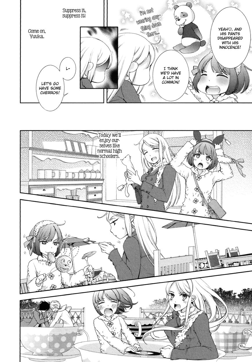 Honto no Kanojo Chapter 6 page 4 - Chapter 6