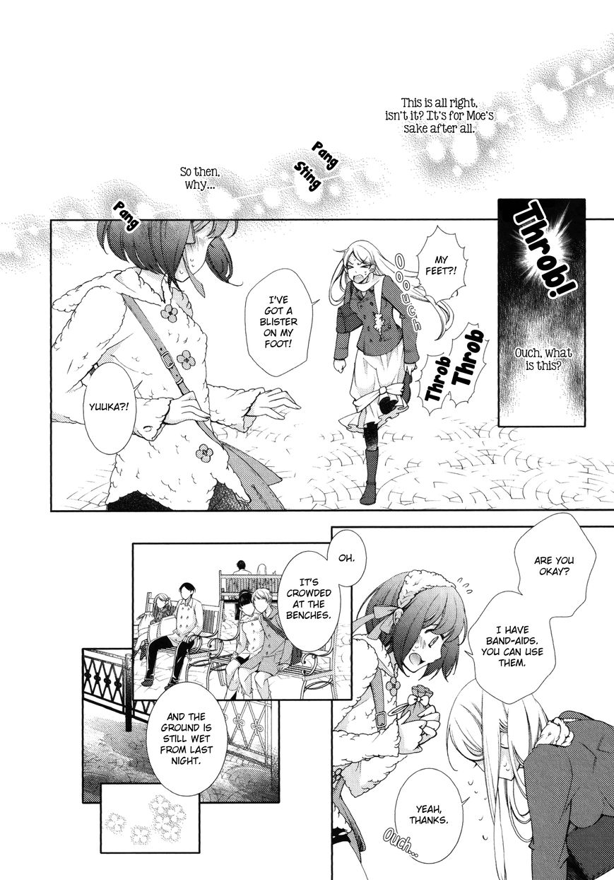 Honto no Kanojo Chapter 6 page 6 - Chapter 6