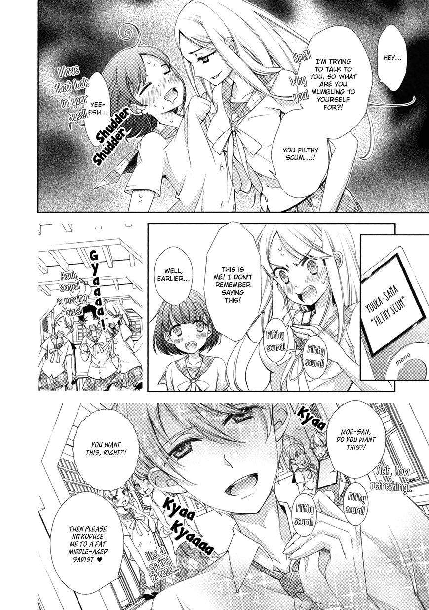Honto no Kanojo Chapter 7 page 2 - Chapter 7
