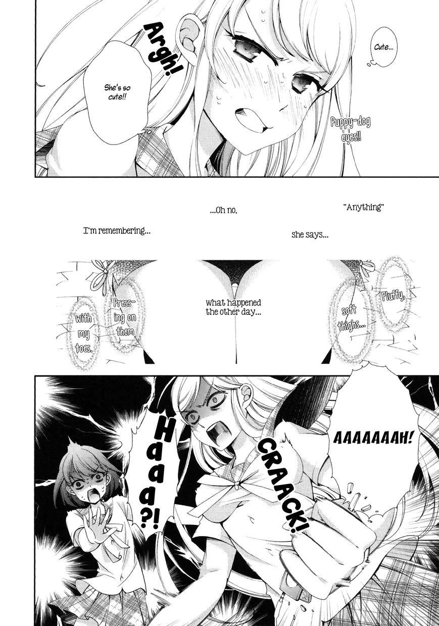 Honto no Kanojo Chapter 7 page 4 - Chapter 7