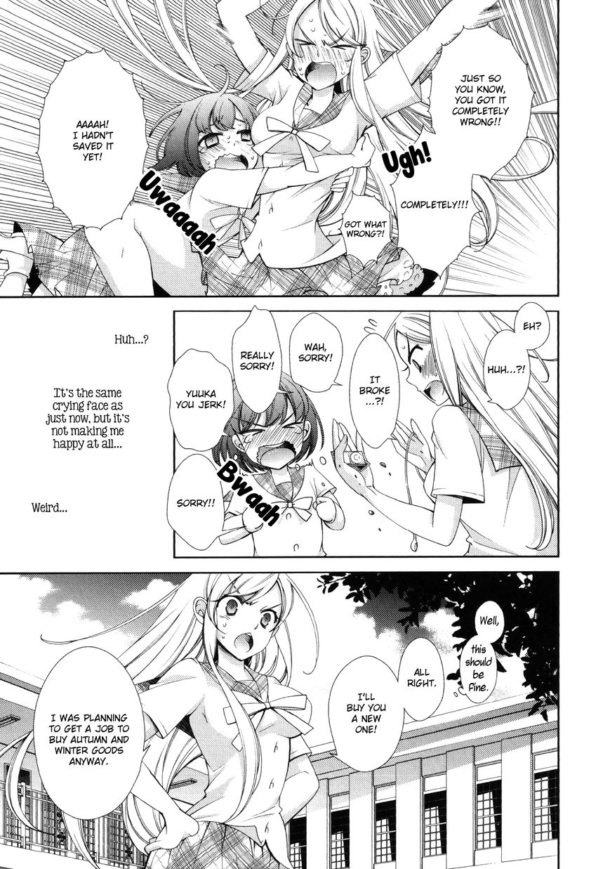 Honto no Kanojo Chapter 7 page 5 - Chapter 7