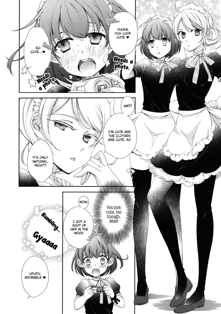 Honto no Kanojo Chapter 7 page 6 - Chapter 7