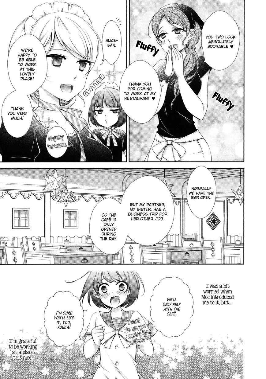 Honto no Kanojo Chapter 7 page 7 - Chapter 7
