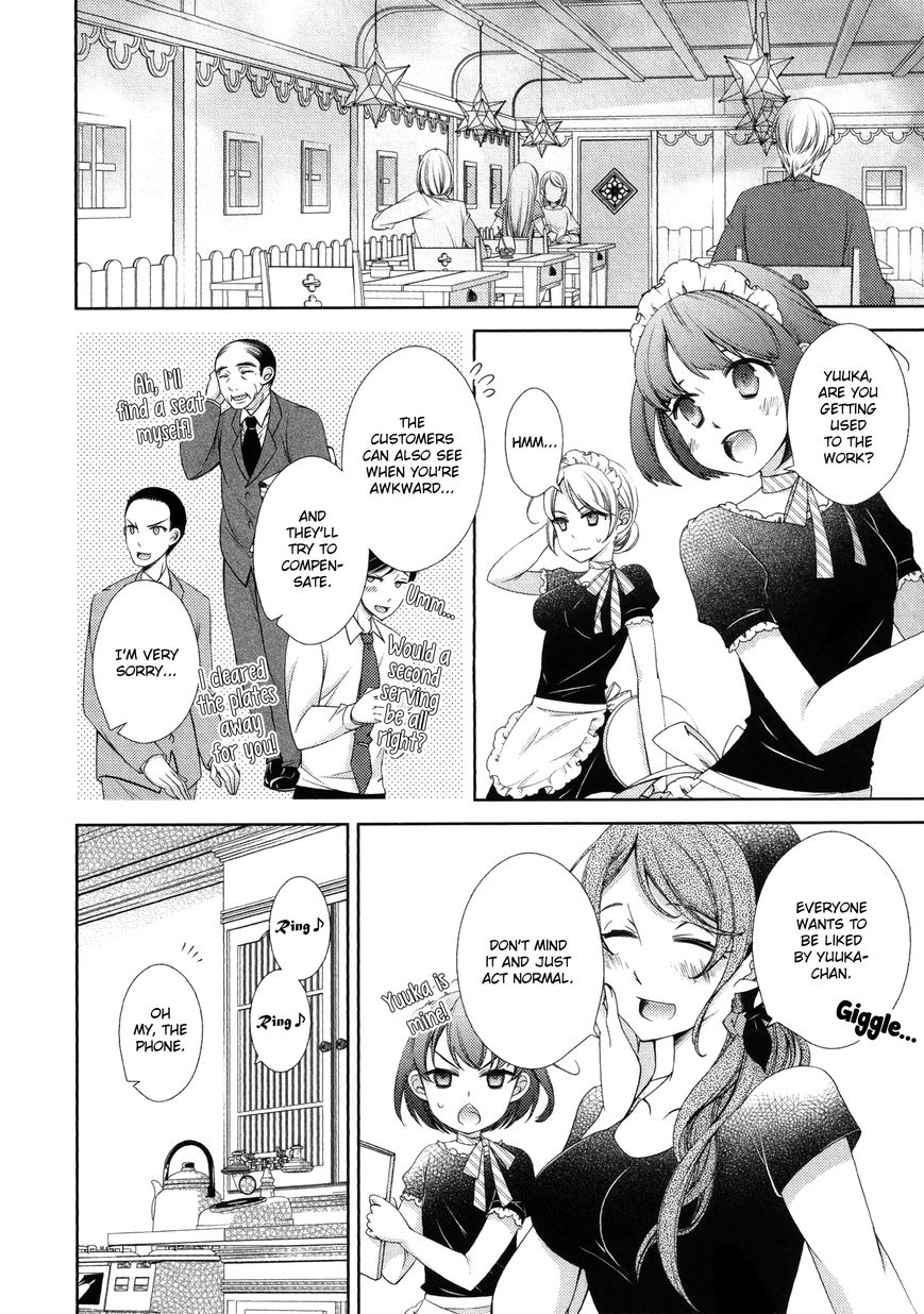 Honto no Kanojo Chapter 7 page 8 - Chapter 7
