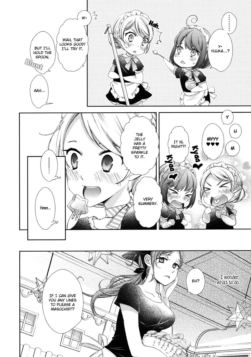 Honto no Kanojo Chapter 8 page 2 - Chapter 8