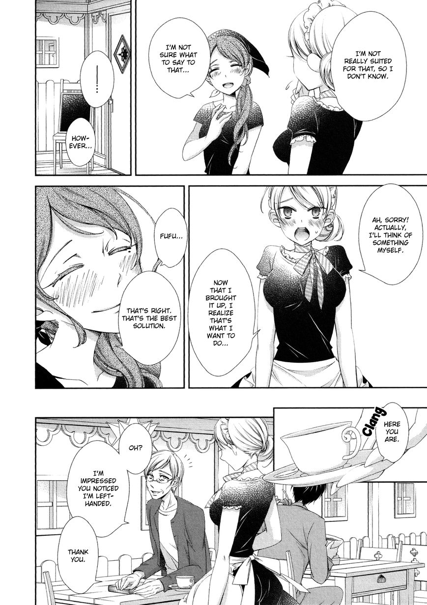 Honto no Kanojo Chapter 8 page 4 - Chapter 8