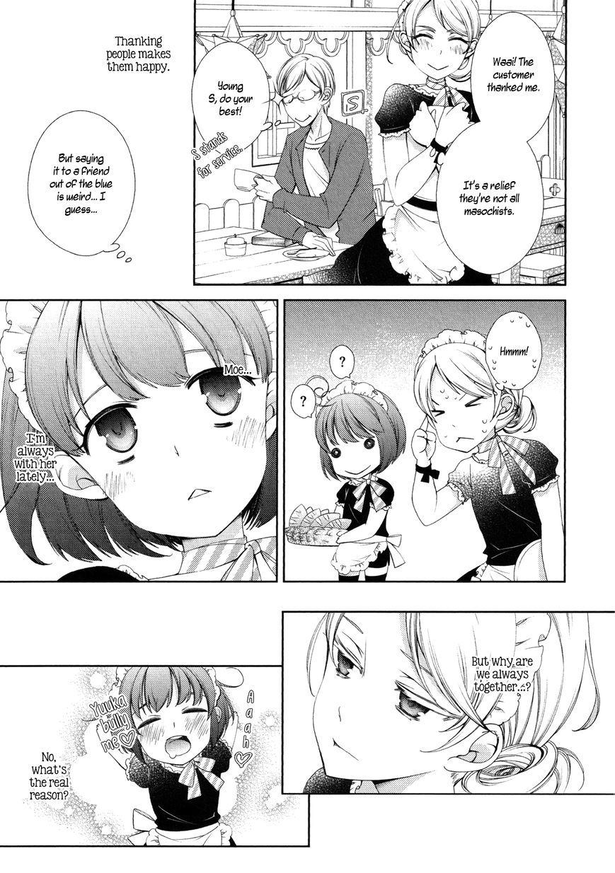 Honto no Kanojo Chapter 8 page 5 - Chapter 8