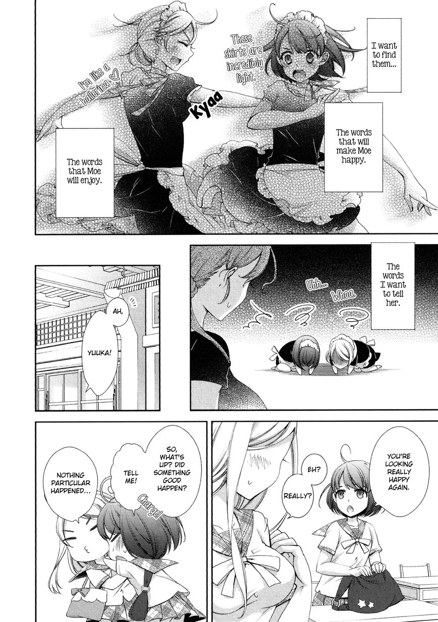 Honto no Kanojo Chapter 8 page 6 - Chapter 8