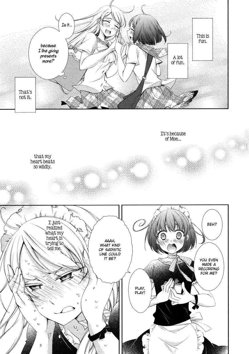 Honto no Kanojo Chapter 8 page 7 - Chapter 8