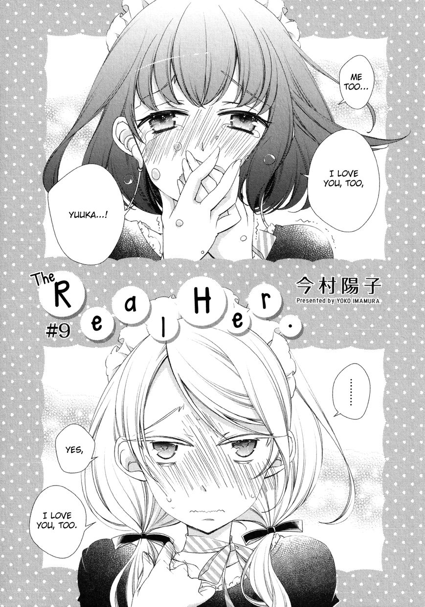 Honto no Kanojo Chapter 9 page 1 - Chapter 9