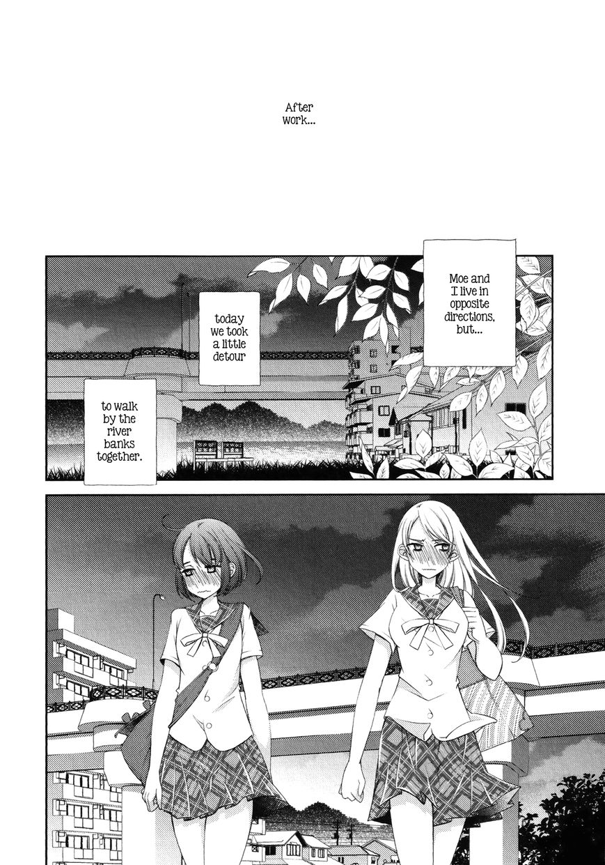 Honto no Kanojo Chapter 9 page 2 - Chapter 9
