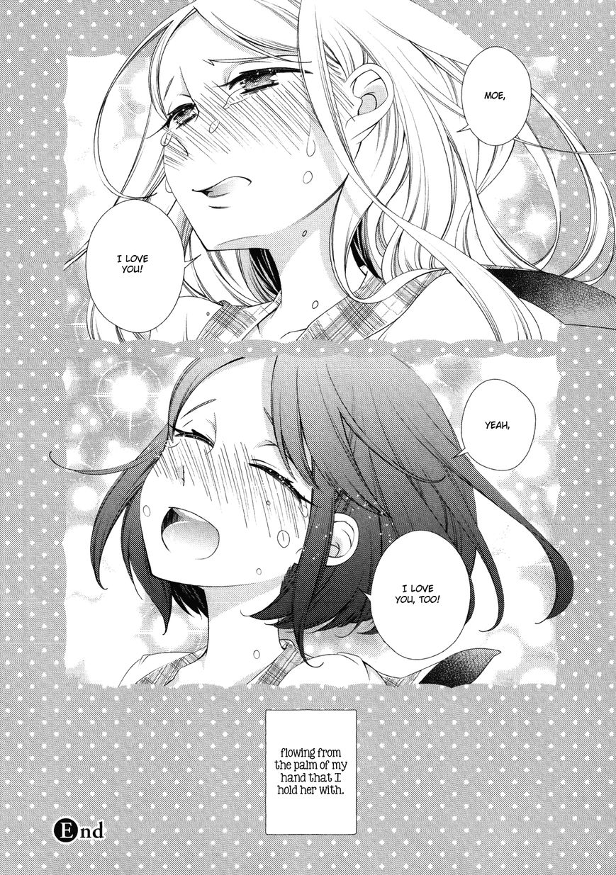 Honto no Kanojo Chapter 9 page 7 - Chapter 9