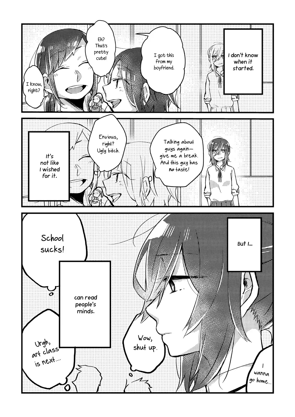 Honto no Kokoro Chapter 1 page 1 - Chapter 1