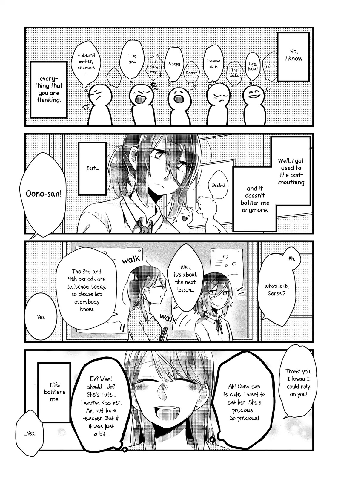 Honto no Kokoro Chapter 1 page 2 - Chapter 1