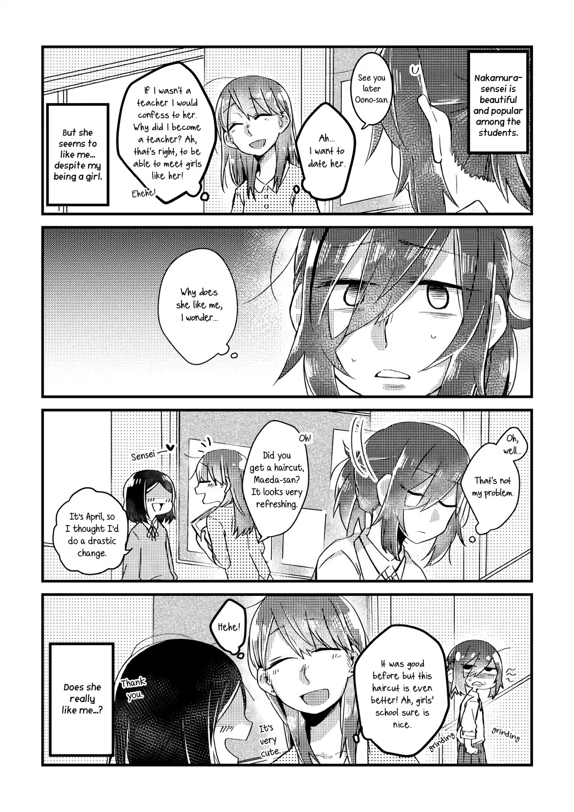 Honto no Kokoro Chapter 1 page 3 - Chapter 1