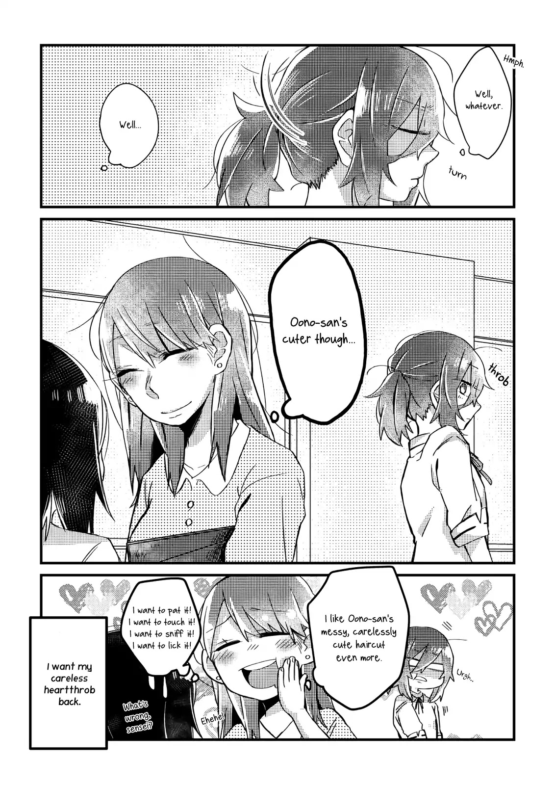 Honto no Kokoro Chapter 1 page 4 - Chapter 1