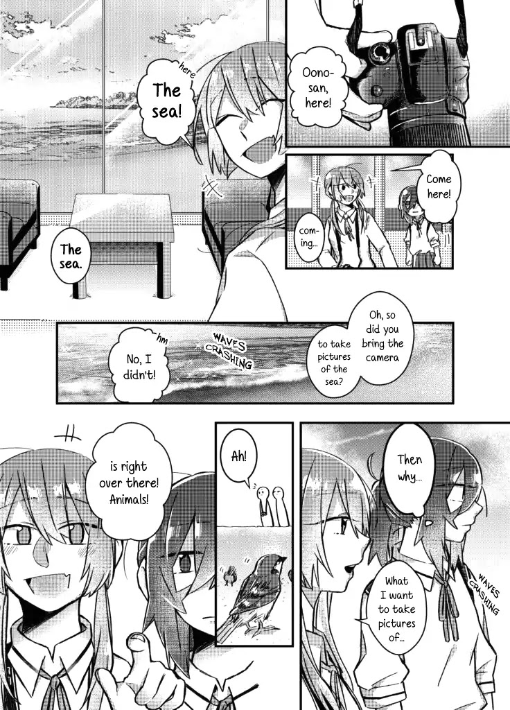 Honto no Kokoro Chapter 11 page 1 - Chapter 11
