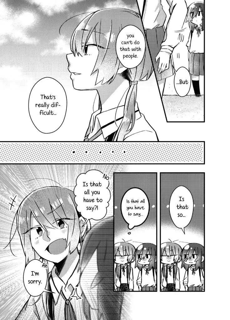Honto no Kokoro Chapter 11 page 3 - Chapter 11