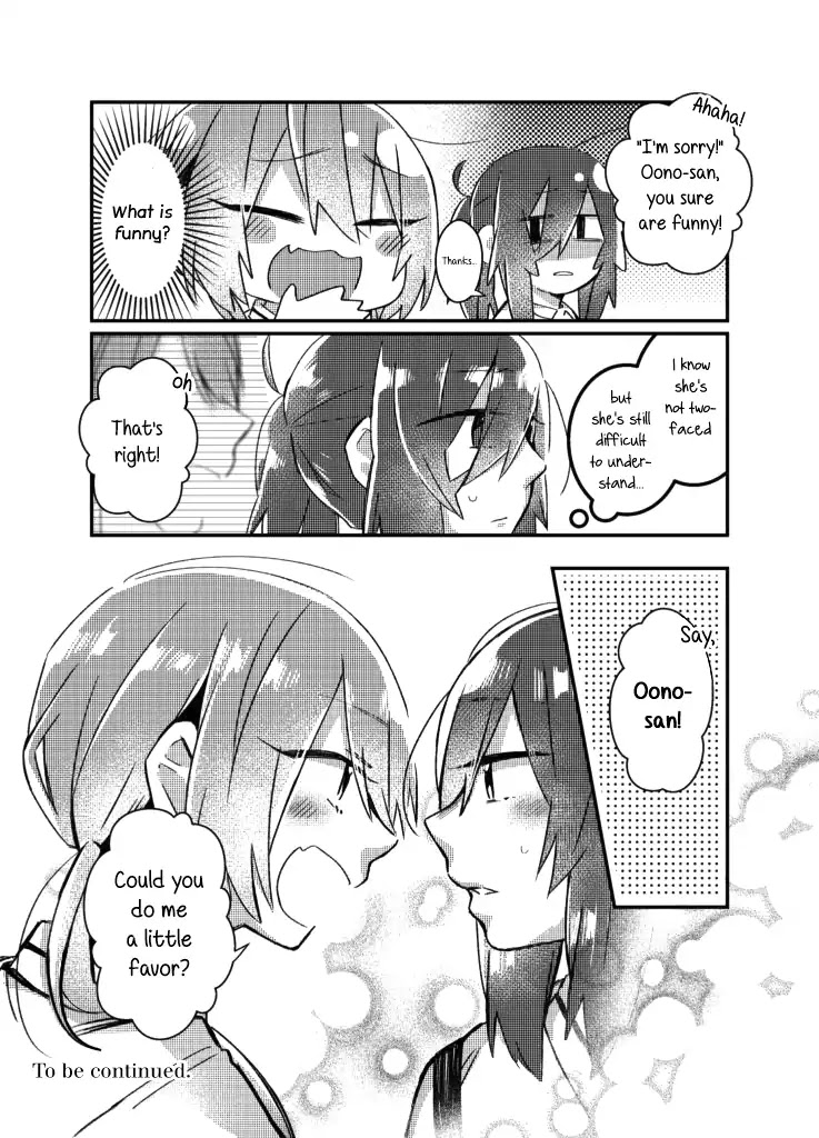 Honto no Kokoro Chapter 11 page 4 - Chapter 11