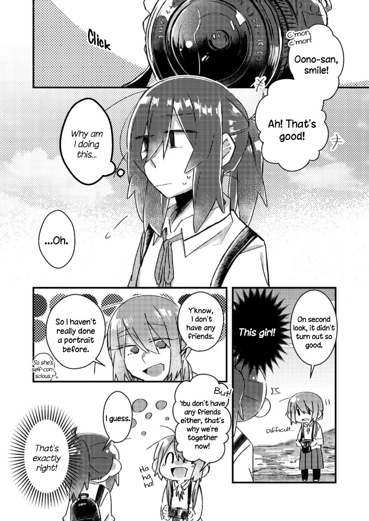 Honto no Kokoro Chapter 12 page 1 - Chapter 12