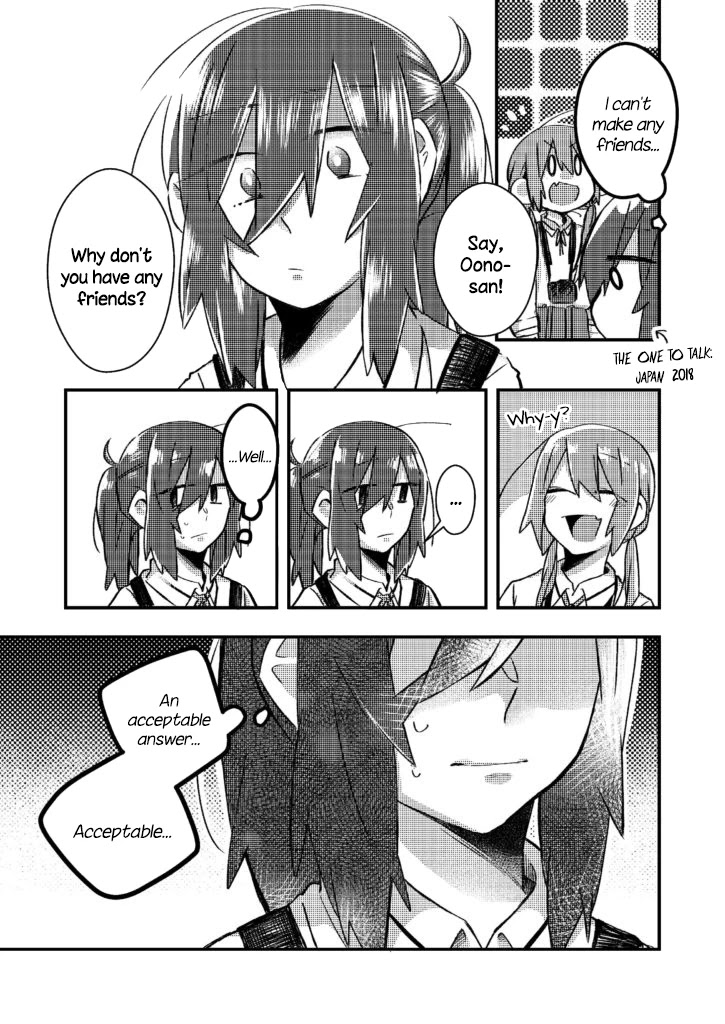 Honto no Kokoro Chapter 12 page 2 - Chapter 12