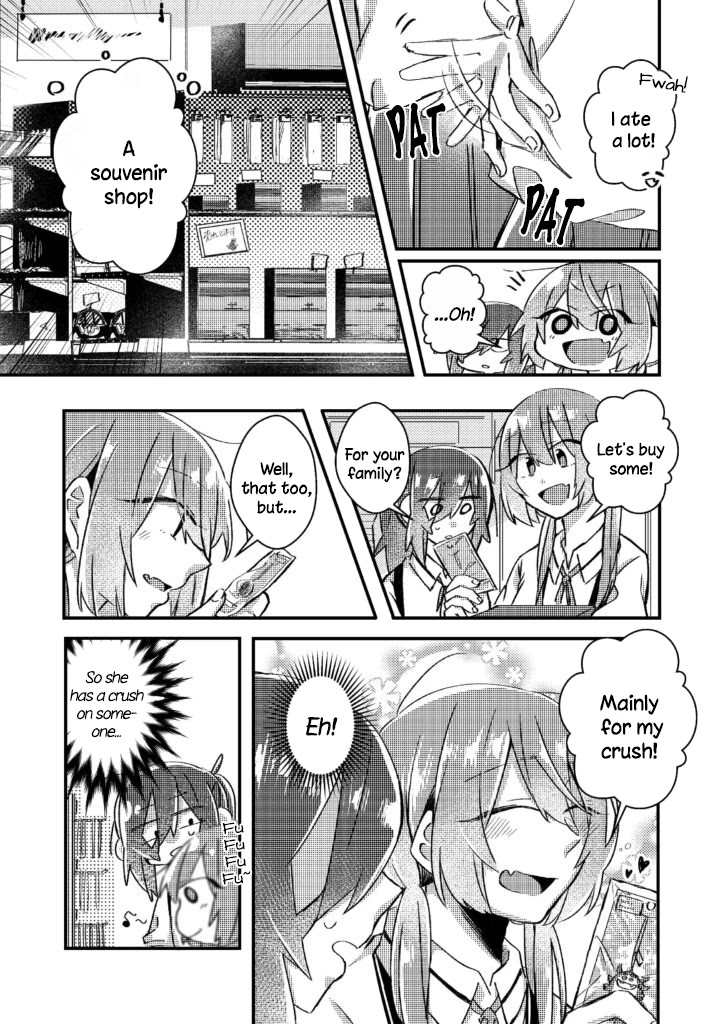 Honto no Kokoro Chapter 12 page 4 - Chapter 12