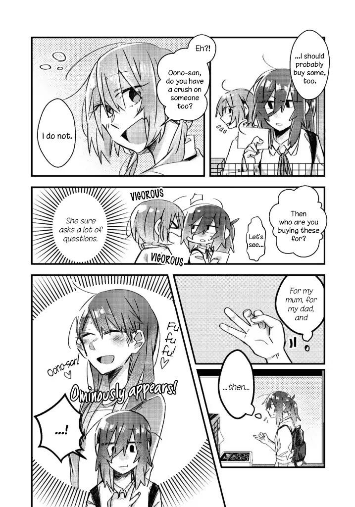 Honto no Kokoro Chapter 13 page 1 - Chapter 13