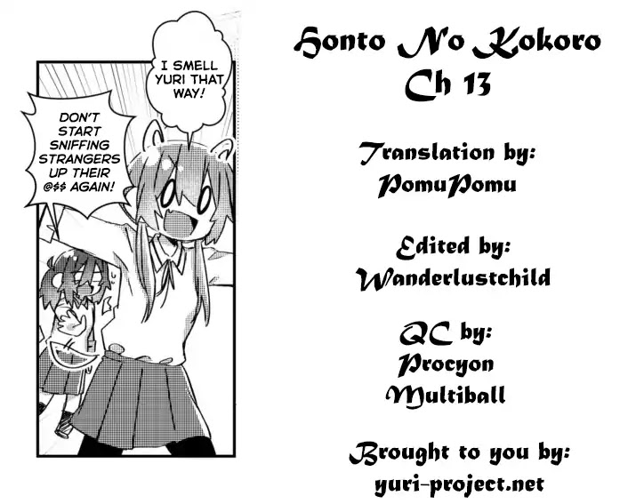 Honto no Kokoro Chapter 13 page 5 - Chapter 13