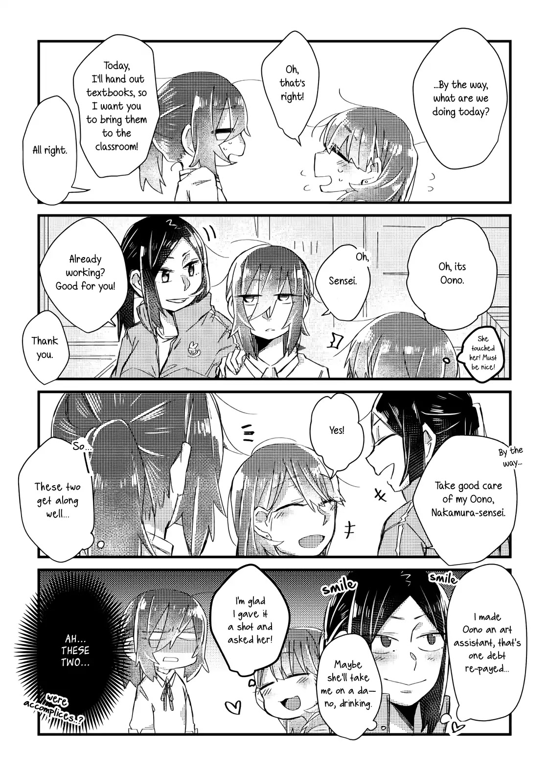 Honto no Kokoro Chapter 2 page 4 - Chapter 2