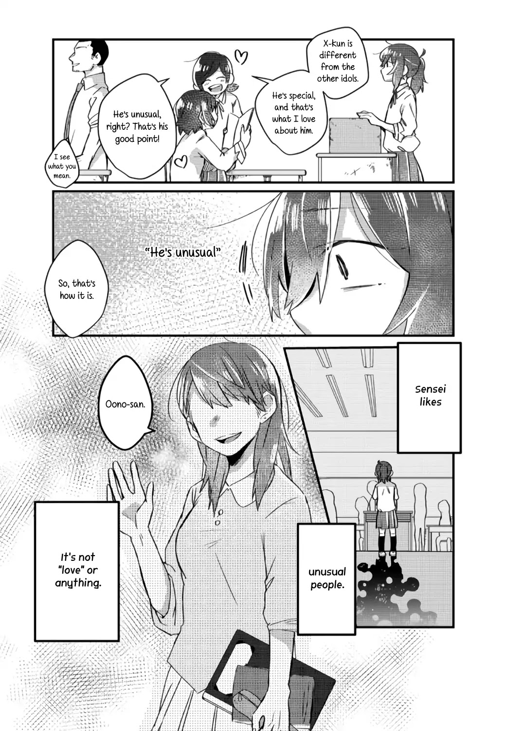Honto no Kokoro Chapter 3 page 3 - Chapter 3