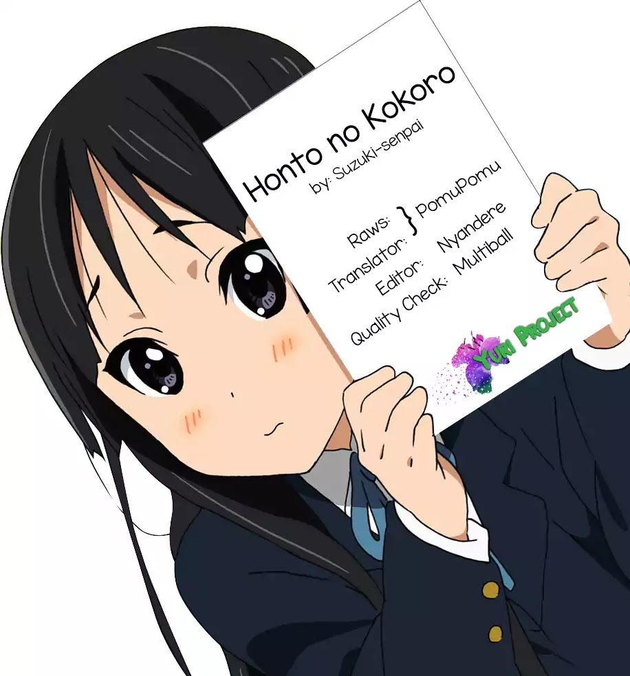 Honto no Kokoro Chapter 4 page 5 - Chapter 4