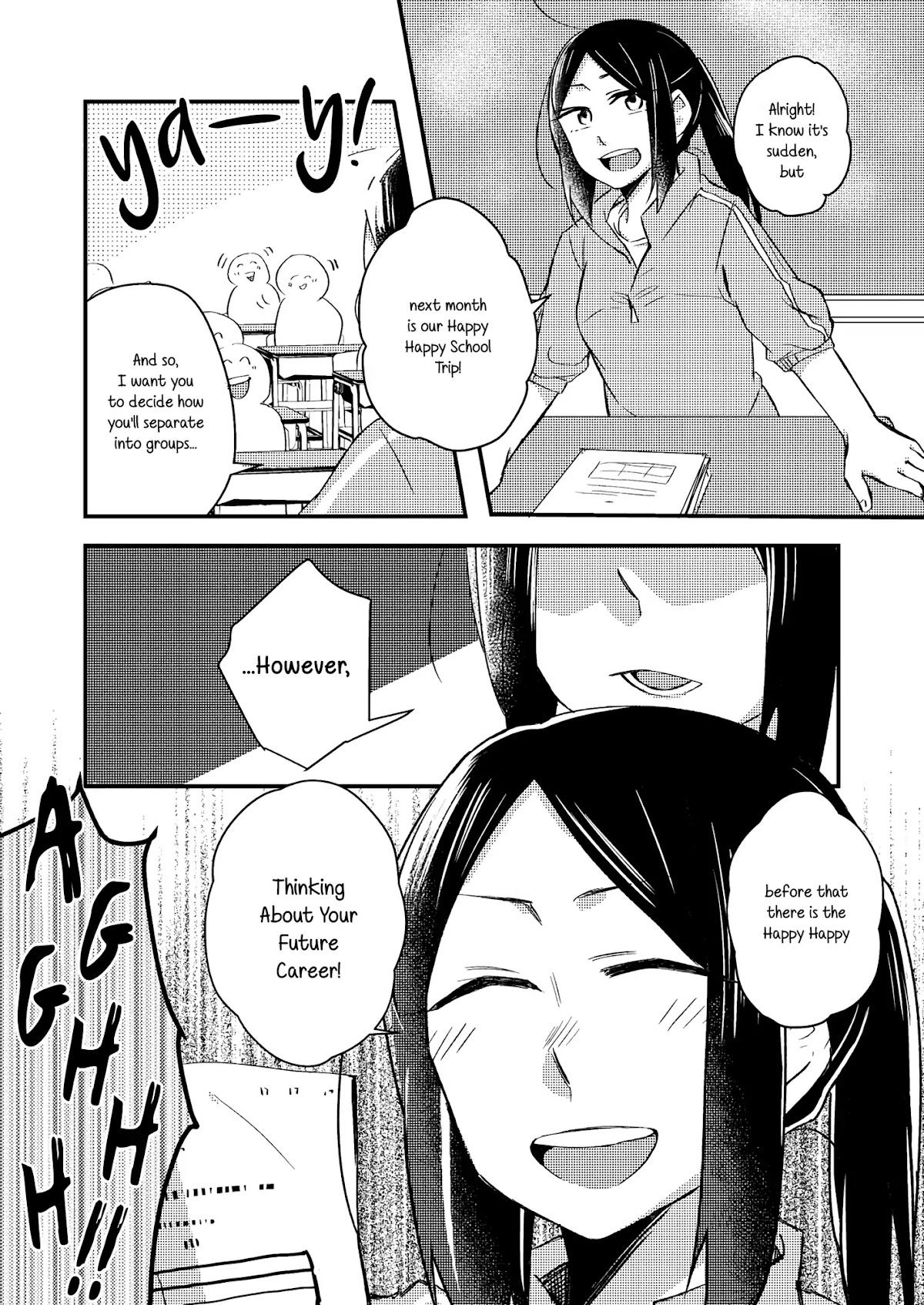 Honto no Kokoro Chapter 5 page 1 - Chapter 5