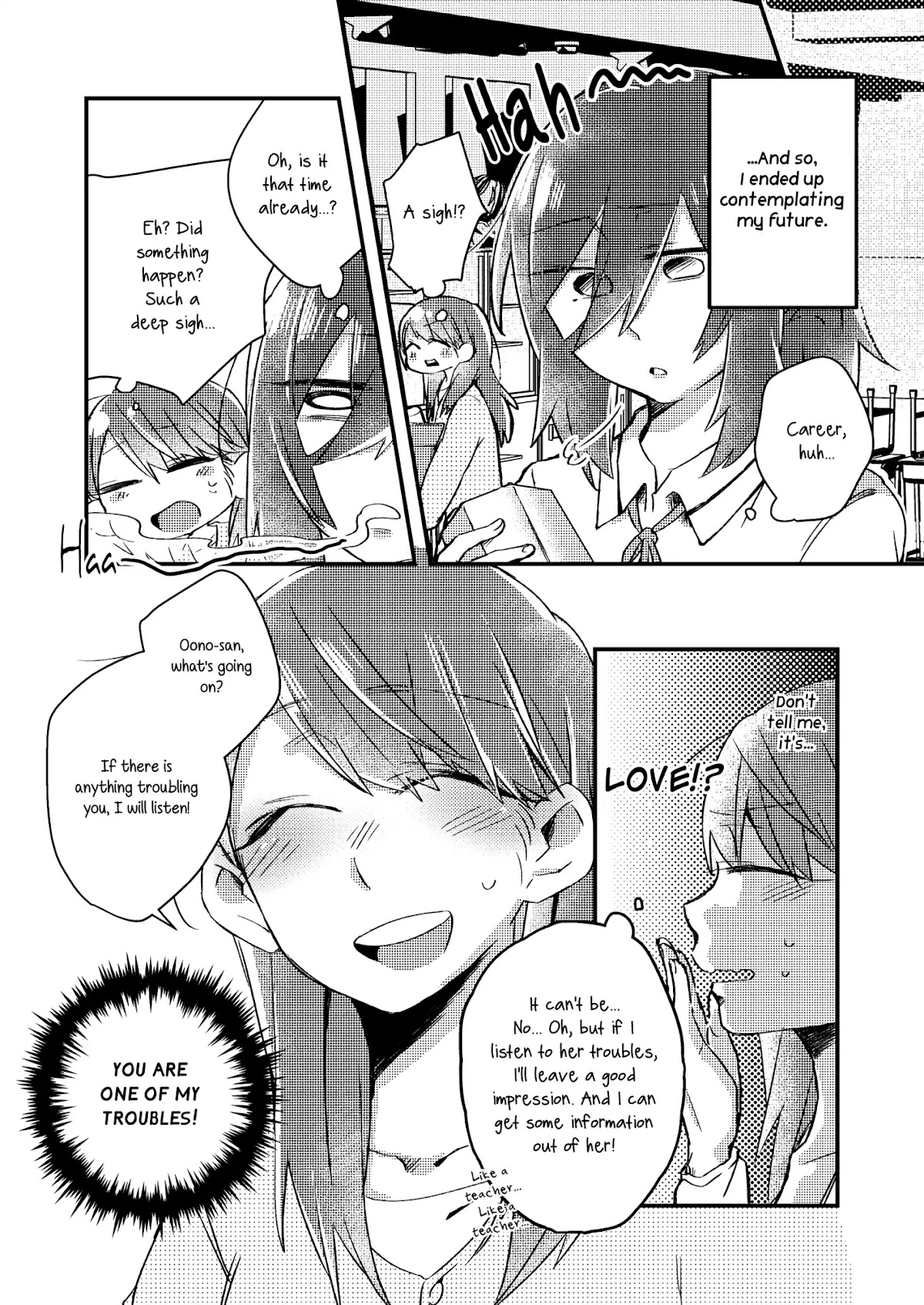 Honto no Kokoro Chapter 5 page 2 - Chapter 5