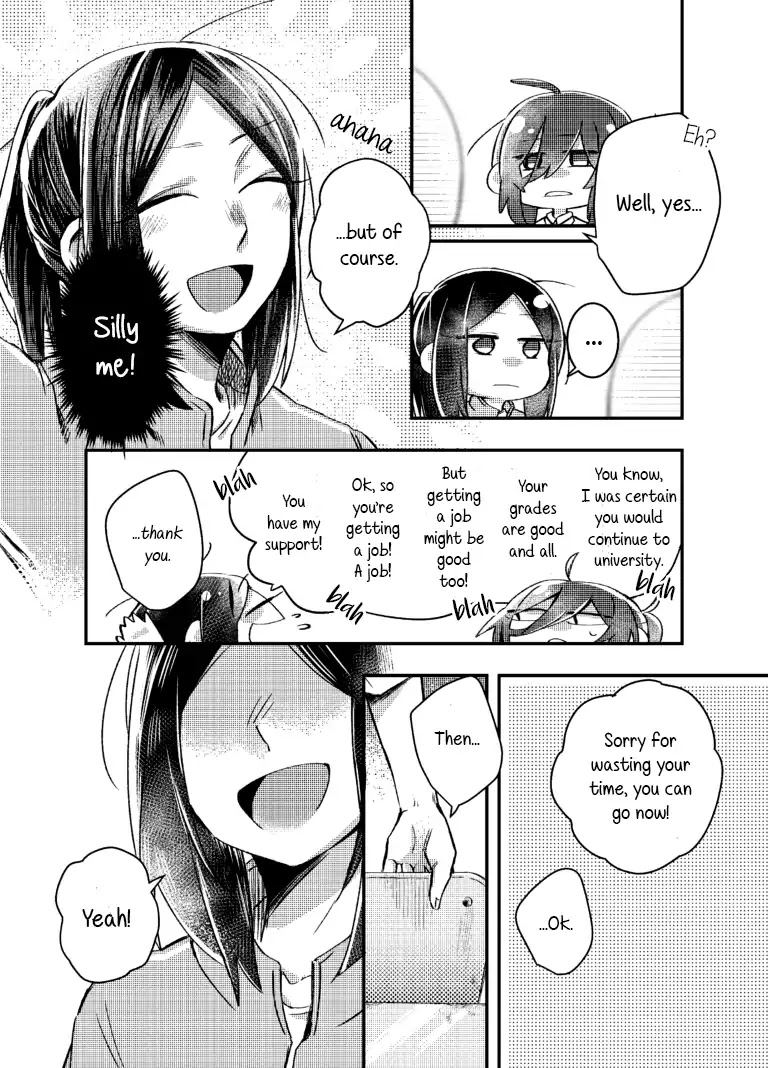 Honto no Kokoro Chapter 6 page 3 - Chapter 6
