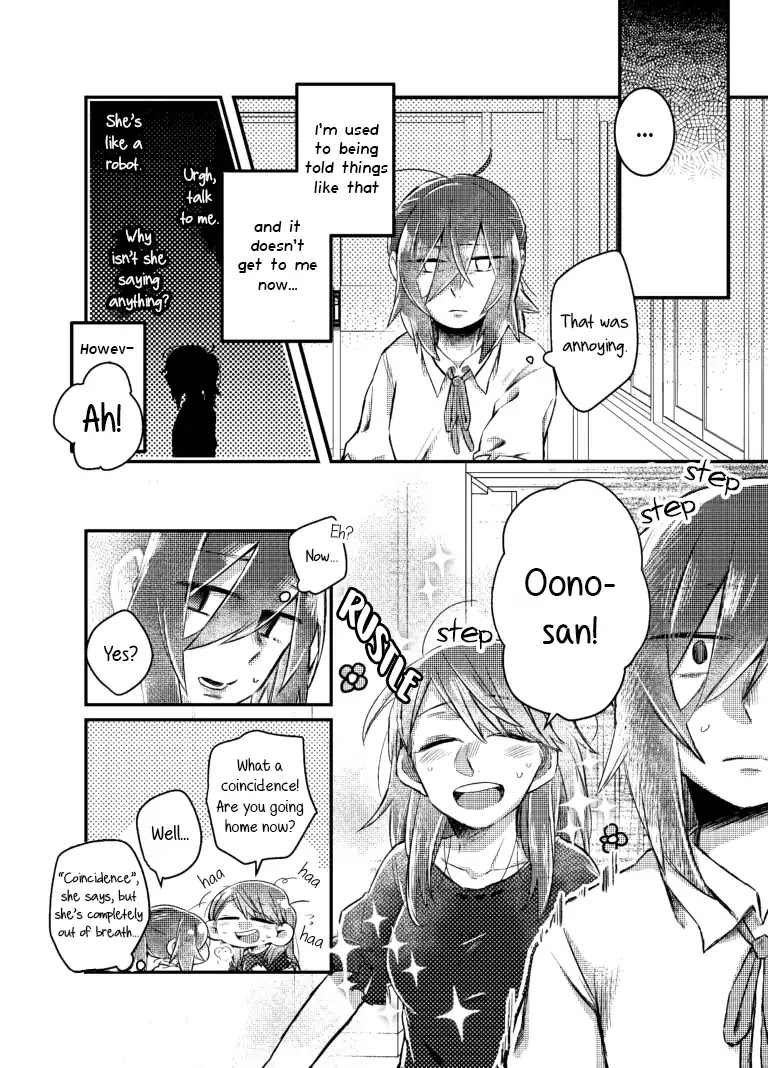 Honto no Kokoro Chapter 7 page 1 - Chapter 7